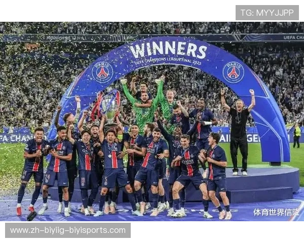 蝉联欧冠冠军：分析球队如何成功蝉联欧冠冠军的难度与挑战
